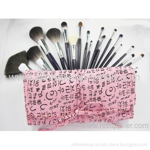 19pcs Pink Cosmetic Makeup Brushes 